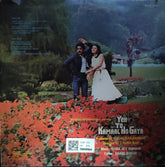 Rahul Dev Burman - Yeh To Kamaal Ho Gaya (Vinyl)